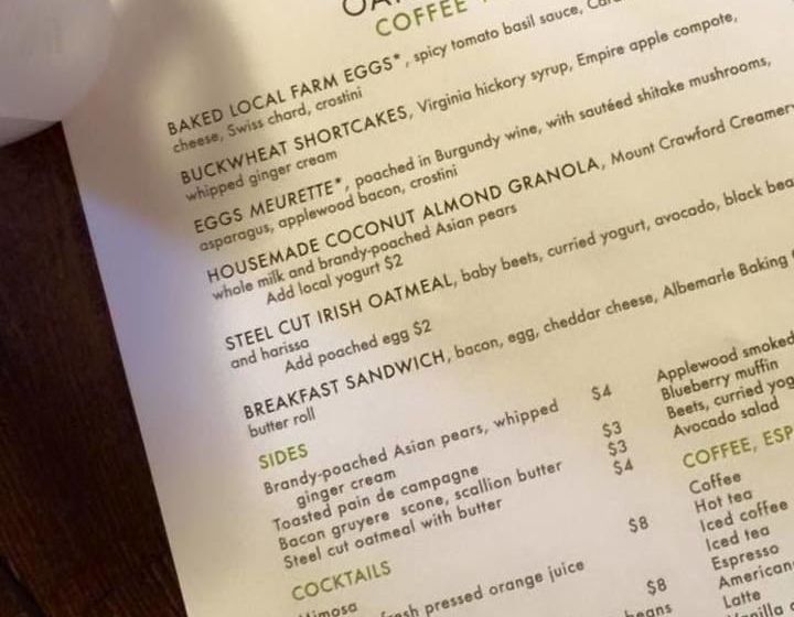 Hotel Oakhurst Inn  | Charlottesville | Virginia | United States 9