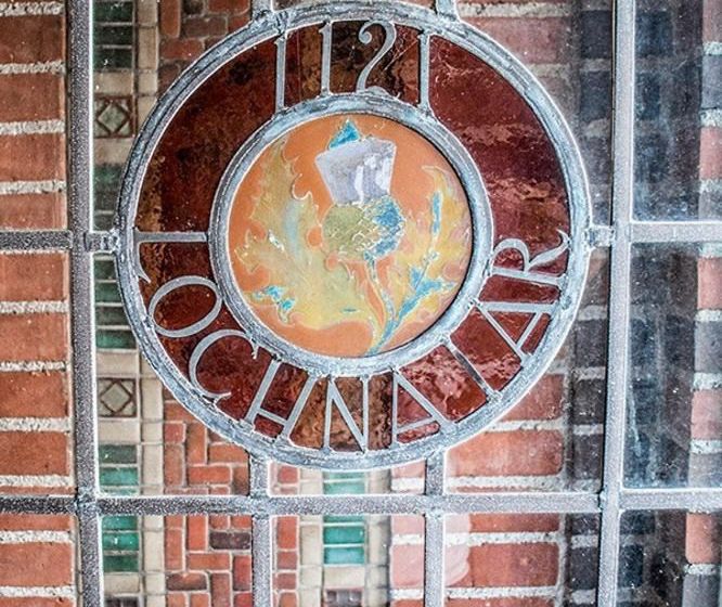 Bed and Breakfast Lochnaiar Inn  | Racine | Wisconsin | United States 10