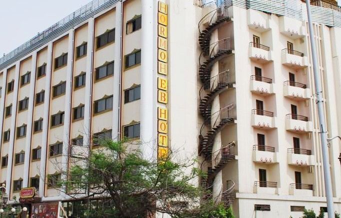 Hotel Hor Moheb   | Giza | Egypt | Middle East - North Africa 15