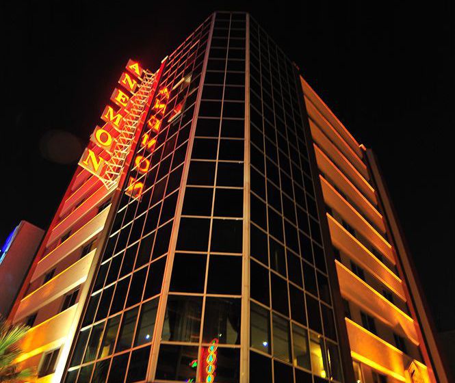 Hotel Anemon  | Izmir | Izmir | Turkey 10