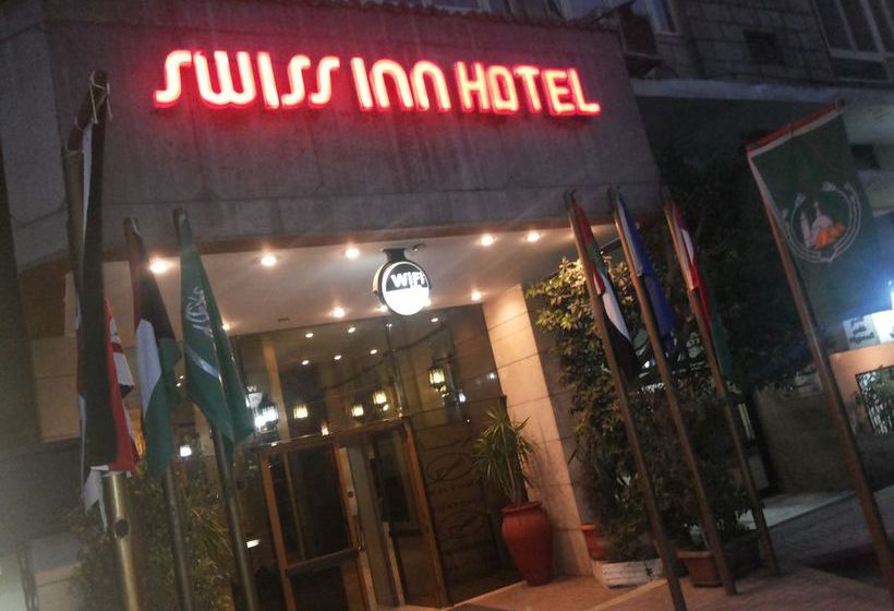 Hotel Swiss Inn  | Giza | Egypt | Middle East - North Africa 7
