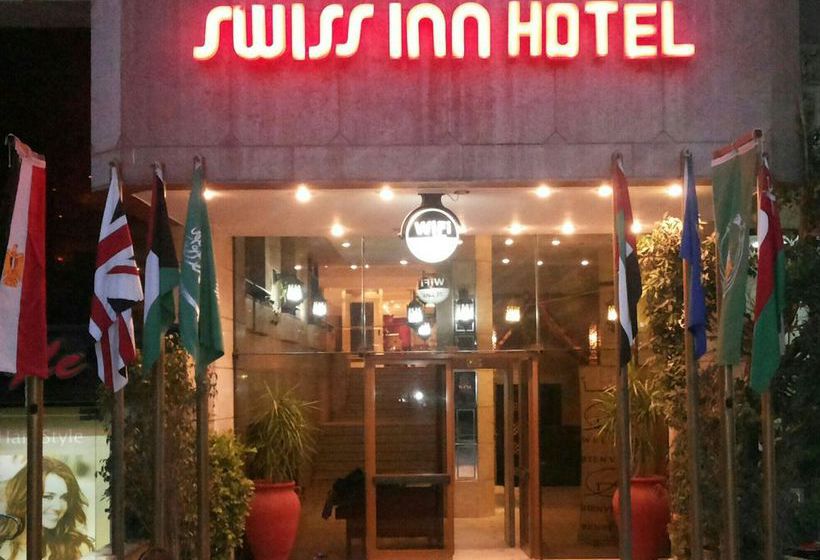 Hotel Swiss Inn  | Giza | Egypt | Middle East - North Africa 8