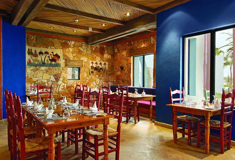 Hotel Marina Lodge At Port Ghalib  | Marsa Alam | Egitto | Medio Oriente - Nordafrica 1