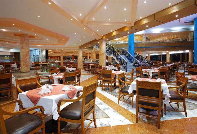 Hotel Paradise Golden 5 City  | Hurghada | Egypt | Middle East - North Africa 1