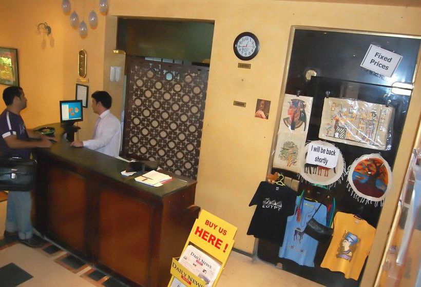 King Hotel  | Giza | Egypt | Middle East - North Africa 16