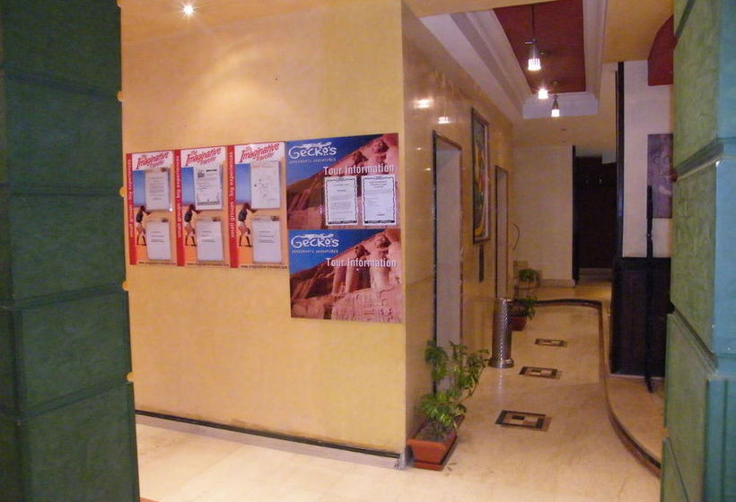 King Hotel  | Giza | Egypt | Middle East - North Africa 7