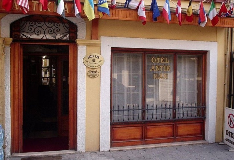 Antikhan Otel  | Izmir | Izmir | Turkey 5