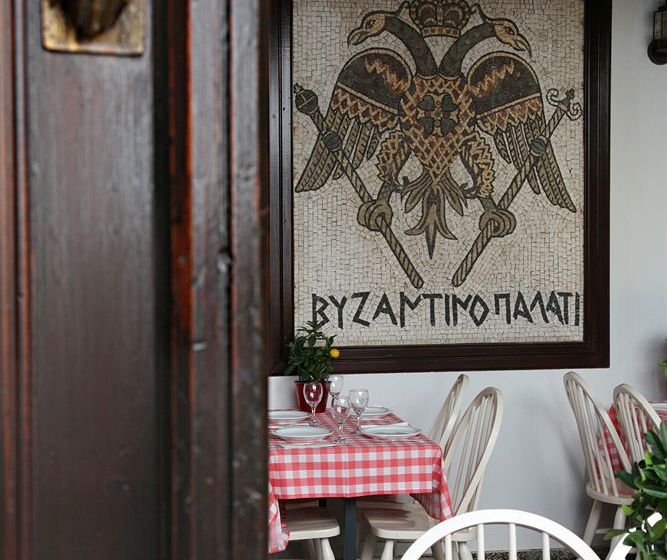 Centrum Hotel  | Nicosia | Nicosia | Cyprus 10