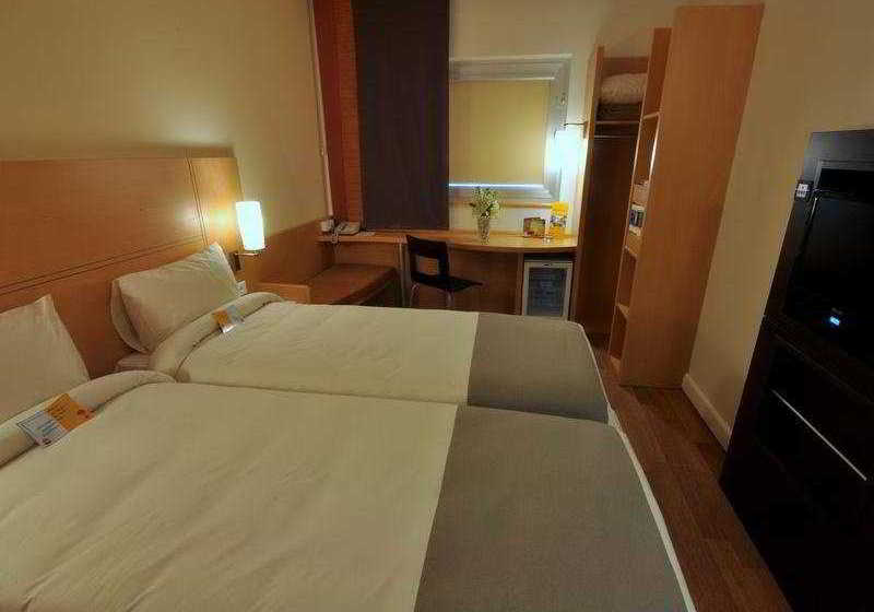 Hotel Ibis Gaziantep  | Gaziantep | Gaziantep | Turkey 19