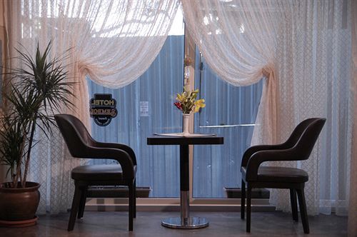 Hotel Sembol  | Istanbul | Istanbul | Turkey 6