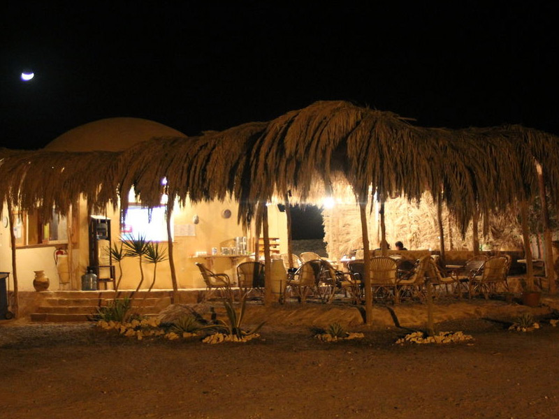 Hotel Ann Nakary Bay Resort  | Marsa Alam | Egypt | Middle East - North Africa 4