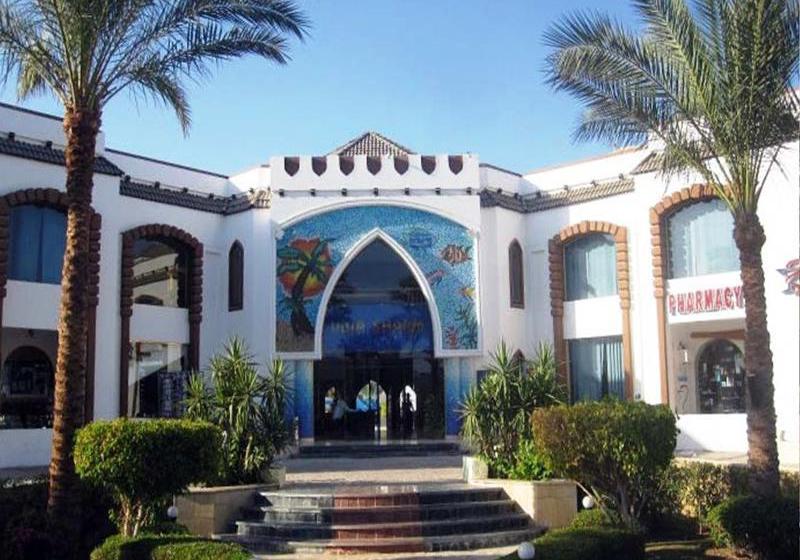 Hotel Viva Sharm  | Sharm el Sheikh | Egypt | Middle East - North Africa 14