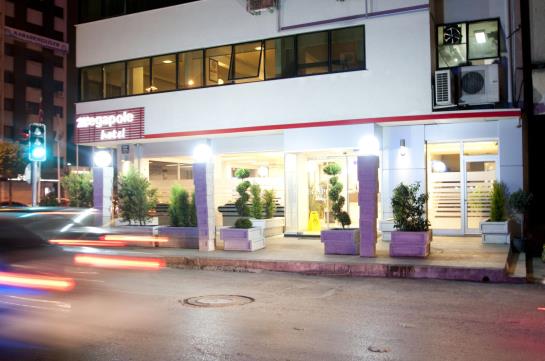 Hotel Megapole  | Izmir | Izmir | Turkey 10