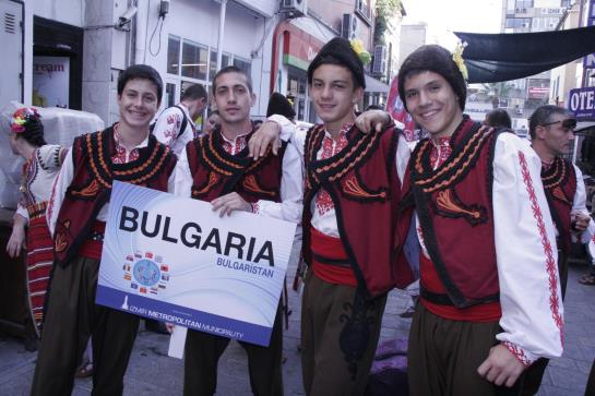 Hotel Izmir  | Izmir | Izmir | Turkey 15