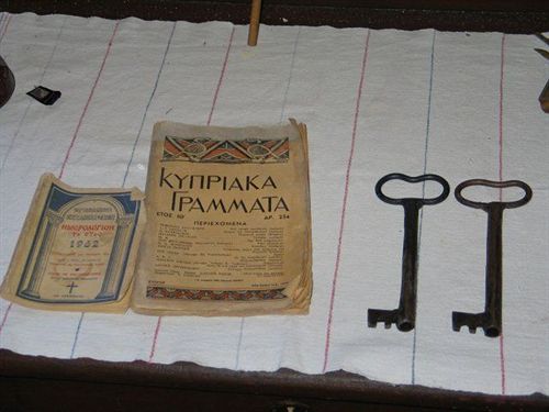 Hotel Gabriel Traditional House  | Kato Drys | Larnaca | Cyprus 10