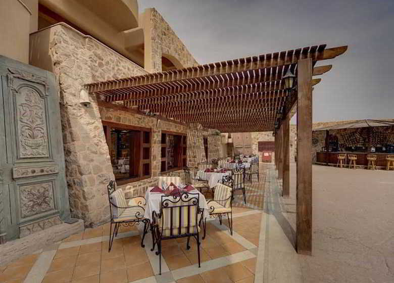 Hotel Sentido Kahramana Park  | Marsa Alam | Egypt | Middle East - North Africa 3