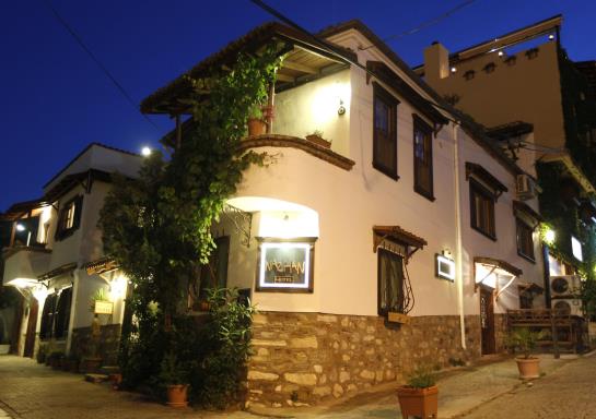 Hotel Nazhan  | Selcuk | Izmir | Turkey 8