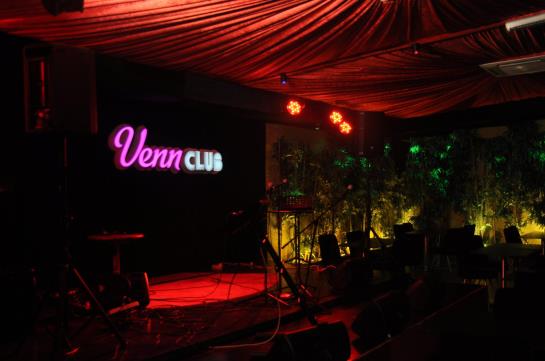 Hotel Venn Boutique  | Samsun | Samsun | Turkey 6