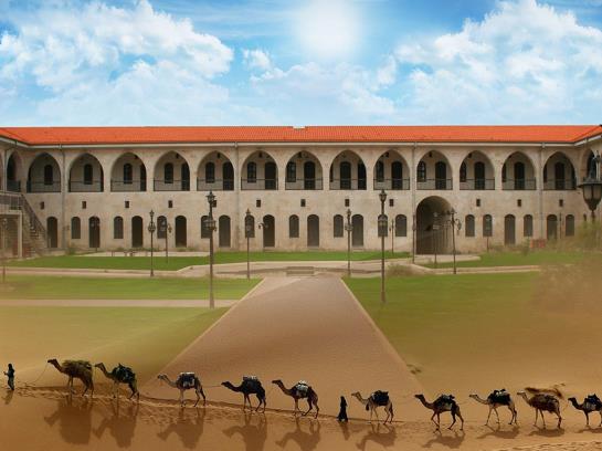 Hotel Sirehan  | Gaziantep | Gaziantep | Turkey 20