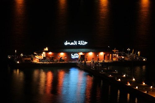 Hotel Porto Marina Resort & Spa  | Alamein | Egypt | Middle East - North Africa 13