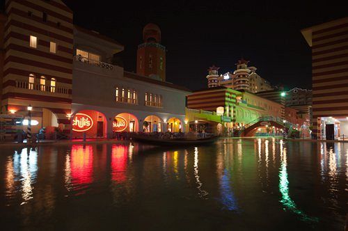 Hotel Porto Marina Resort & Spa  | Alamein | Egypt | Middle East - North Africa 19