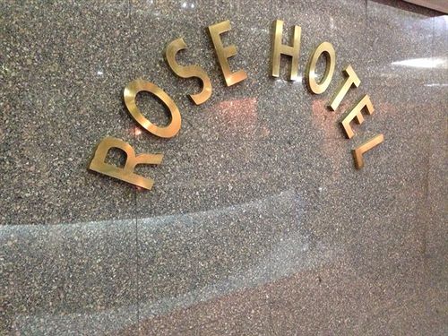 Rose Hotel Cairo  | Giza | Egypt | Middle East - North Africa 2