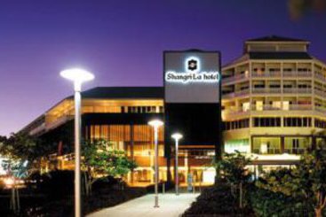 Shangri La Hotel The Marina | Cairns | Queensland | Australia 10