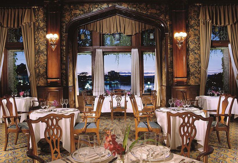 Hotel The Fairmont Empress | Victoria | British Columbia | Canada 15