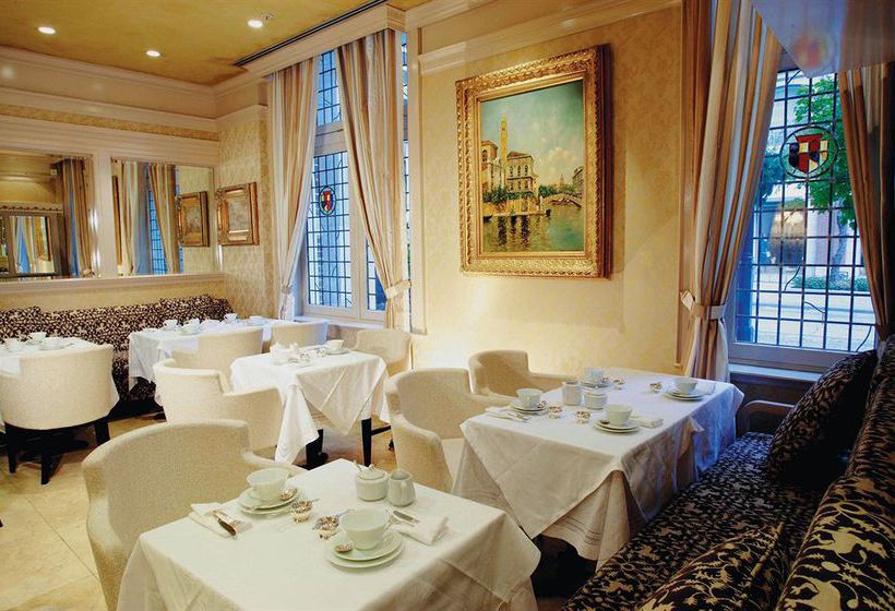 Hotel Windsor Arms | Toronto | Ontario | Canadá 9