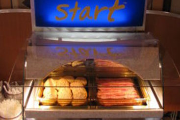 Holiday Inn Express Hotel & Suites Saskatoon | Saskatoon | Saskatchewan | Canada 2