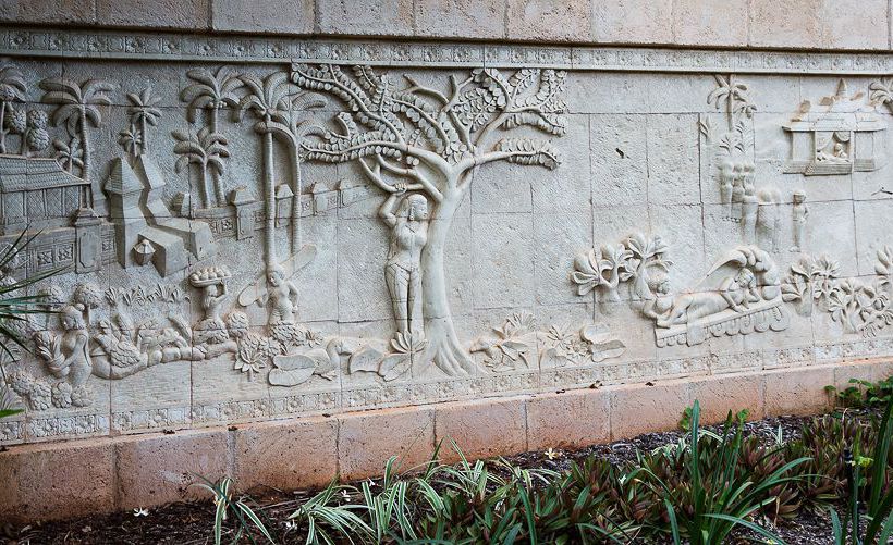 Hotel Bali Hai Resort & Spa | Broome | Western Australia | Australia 19