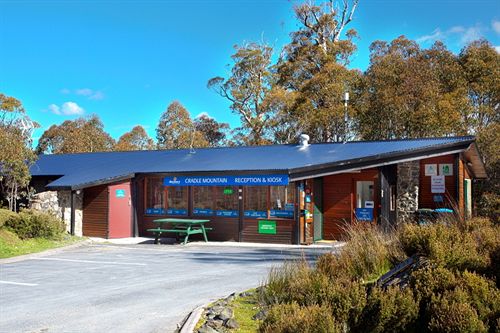 Hotel Discovery Holiday Parks - Cradle Mountain | Cradle Mountain | Tasmania | Australia 10