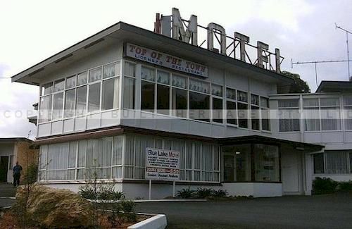 Blue Lake Motel | Mount Gambier | South Australia | Australia 1