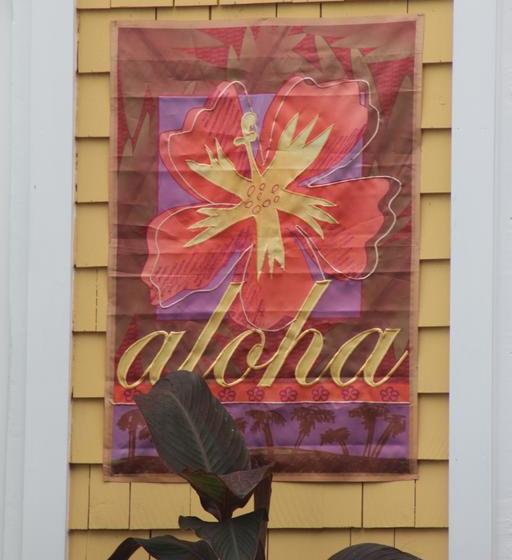 Hotel Aloha Tourist Home | Charlottetown | Prince Edward Island | Canada 10