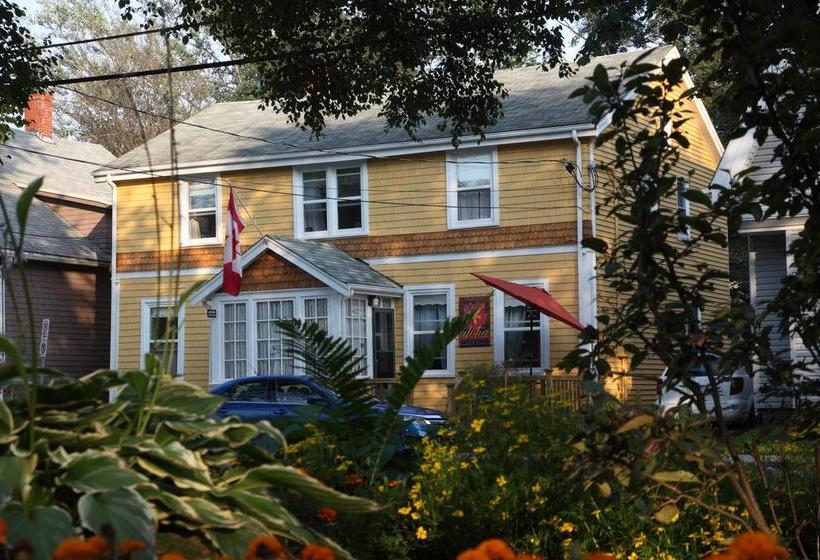 Hotel Aloha Tourist Home | Charlottetown | Prince Edward Island | Canada 4