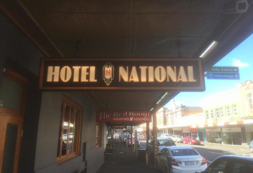 National Hotel Toowoomba | Toowoomba | Queensland | Australia 8