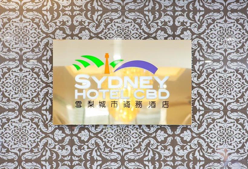 Sydney Hotel Cbd | Sydney | New South Wales | Australia 11