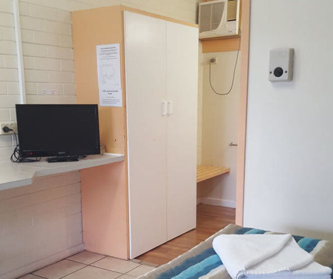 Maryborough City Motel | Maryborough | Queensland | Australia 6