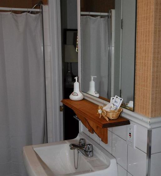 Hotel Auberge Petite Plaisance | La Malbaie | Quebec | Canada 7