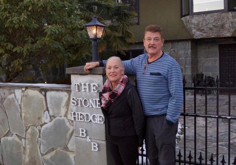 Hotel The Stone Hedge Bed And Breakfast | Richmond | British Columbia | Canada 3