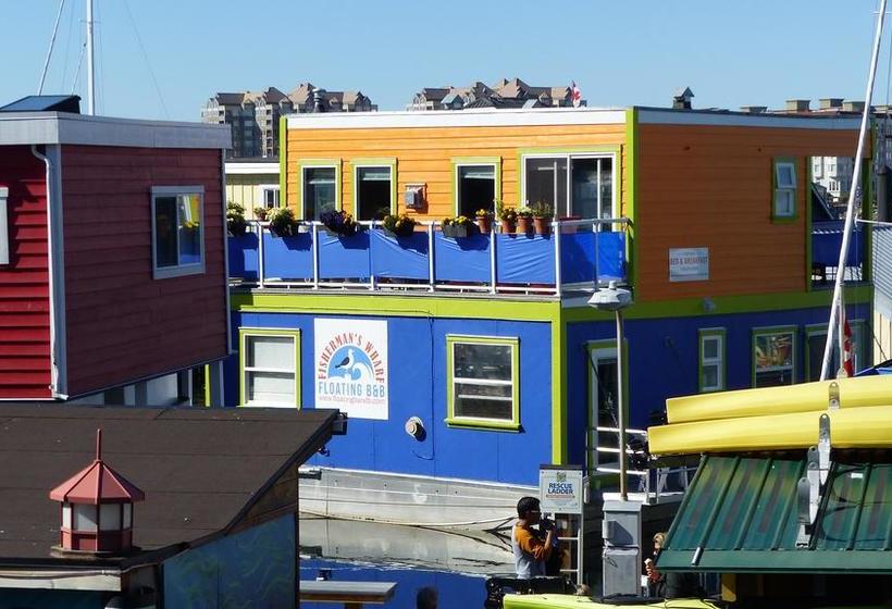 Hotel Fisherman's Wharf Bed & Breakfast | Victoria | British Columbia | Canada 1