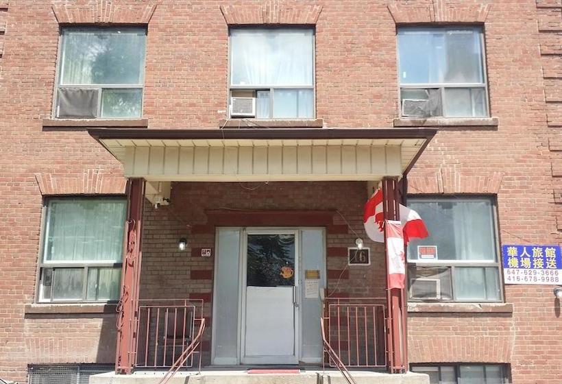 Hotel University Apartment