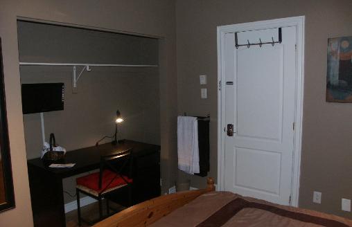 Hotel Gite Ocoin B&b | Longueuil | Quebec | Canada 6