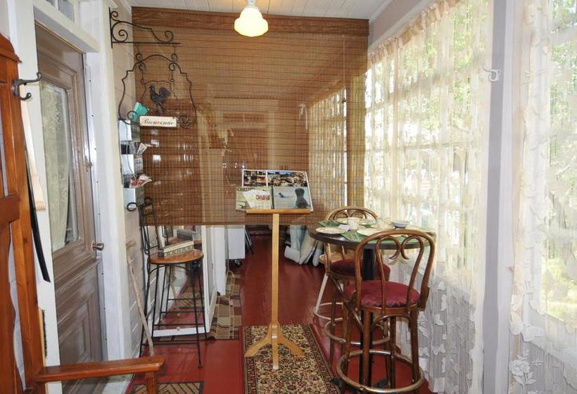 Bed and Breakfast Le Gîte De L Onondaga | Rimouski | Quebec | Canada 9