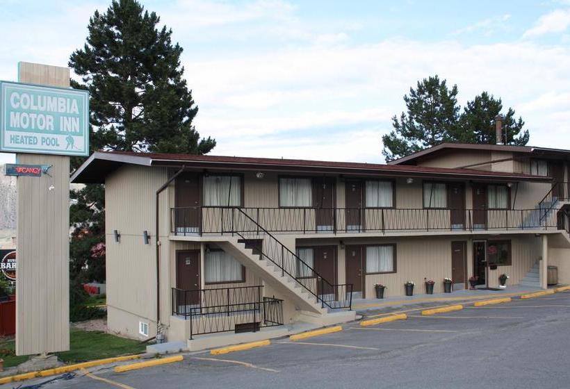 Motel Columbia Motor Inn | Kamloops | British Columbia | Canada 11