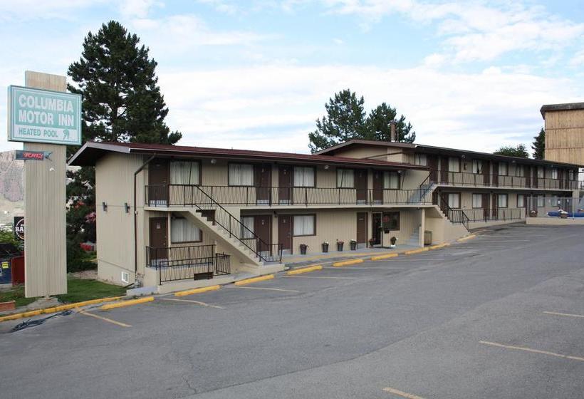 Motel Columbia Motor Inn | Kamloops | British Columbia | Canada 12