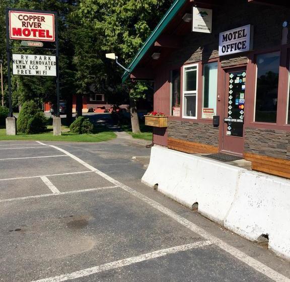 Copper River Motel | Terrace | British Columbia | Canada 13