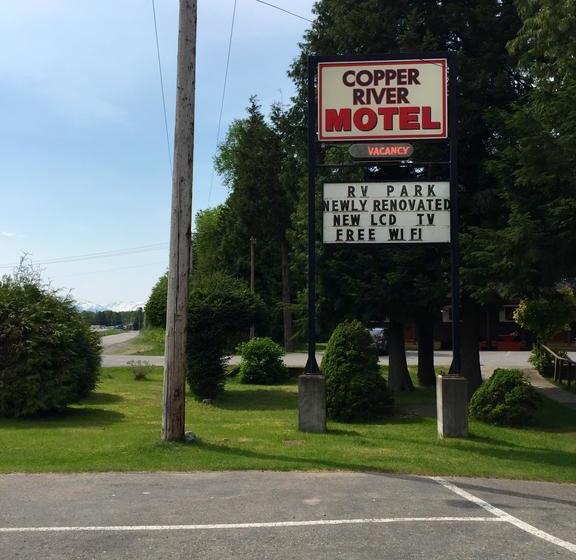 Copper River Motel | Terrace | British Columbia | Canada 15