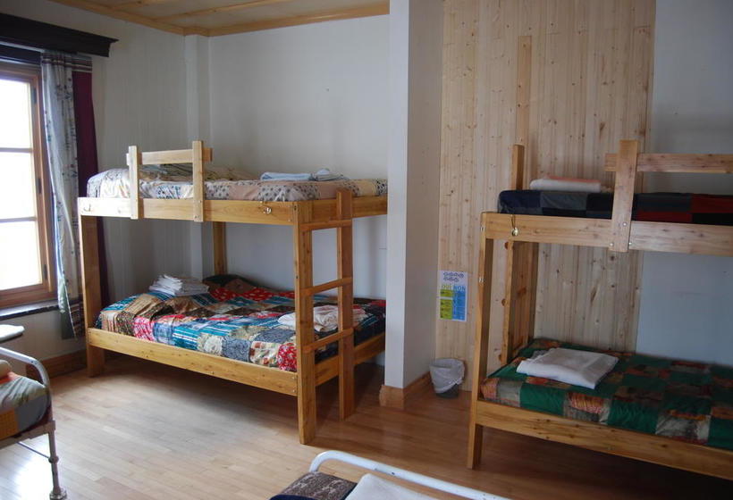 Hostel Auberge De Saguenay La Maison Price | Saguenay | Quebec | Canada 8