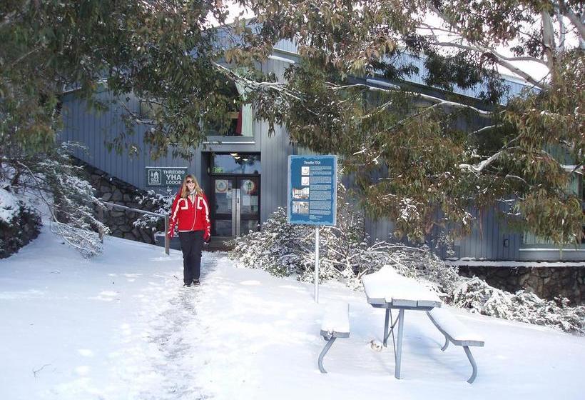 Hostel Thredbo Yha | Thredbo | New South Wales | Australia 1
